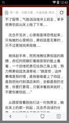 菲律宾出过拳王吗 拳王拳法风格是什么